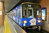 東海テレビのラッピング車両(2008年4月9日 / 栄駅)