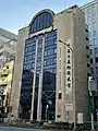 名駅サテライトキャンパス