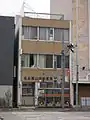 名古屋山田郵便局