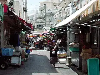 農連市場 (2009)