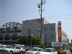 中川郵便局