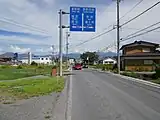 中河原交差点（終点）