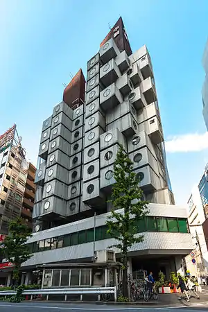 中銀カプセルタワービル