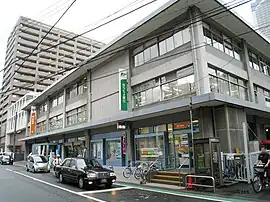 中原郵便局(神奈川県)