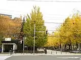 地下鉄南北線中島公園駅と公園入口（2004年11月）