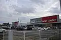 DCMカーマ名古屋黄金店