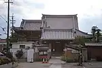 正賢寺