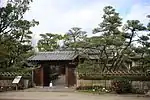 中村公園記念館(第56号)