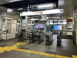 改札口（2018年9月14日）