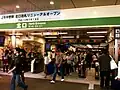 中野駅の改札の混雑