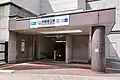 A2出入口（2023年9月）
