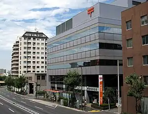 中野北郵便局(東京都中野区)