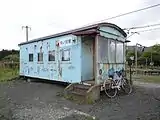 塗色変更前の駅舎（2008年8月）