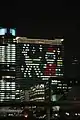 2007年クリスマス（淀屋橋より）