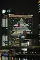 2008年クリスマス・イブ（淀屋橋より）