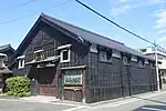 昭三蔵