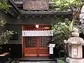 中清入口（2009年9月5日撮影）