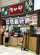 フードコート（イオンモール木曽川店・閉店）