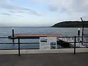 なかうみスカイポート乗降桟橋