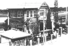 茨城県新治郡中家村大字上高津字小橋(現・土浦市上高津)にあった中家村役場
