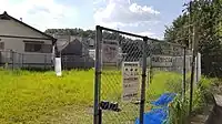 中山町ちびっこ広場