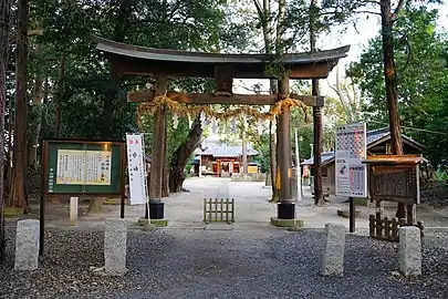 二の鳥居