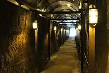 中山隧道