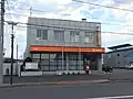 中湧別郵便局