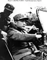 陸軍大将(南日、1951年)