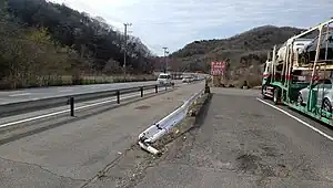 鯰峠（なまずとうげ）