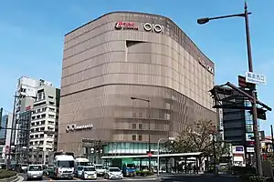 なんばマルイ