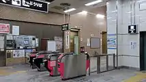 改札口