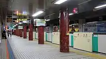 南北線ホーム