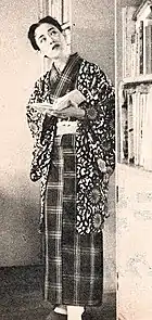 1956年、和服を着た南部あき(服飾評論家)