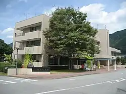 南部町役場