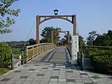 下総運動公園