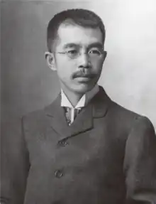 小平浪平