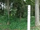 空堀