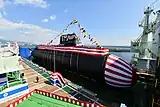 潜水艦「たいげい」命名・進水式