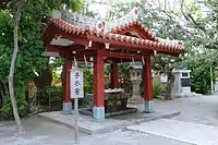 手水舎