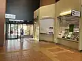 改札口