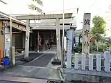 波寄神社