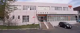 七飯郵便局