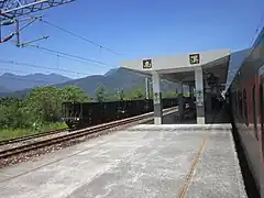 ホーム