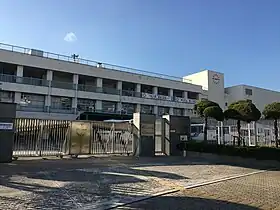 大阪府立難波支援学校