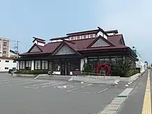 南部家敷 広面店（秋田県秋田市）