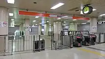 改札口