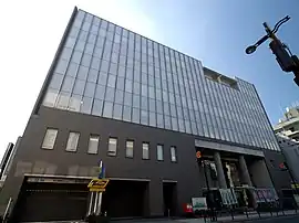 浪速区役所