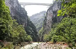 南江大峡谷