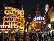 夜の南京路